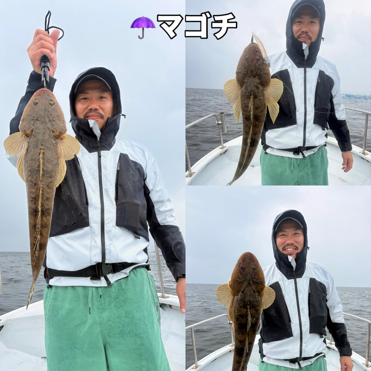 ALLRAID_yn's tweet photo. 雨の中出船！
皆さんマゴチを狙って釣るのは初挑戦！

最近良く当たったポイントへ向かうも不発！ポイントをランガンするも不発！
そして最後のポイントで遂にヒットー！
更にヒットー！更に更にヒットー！3連発！

頑張って投げて頂いたおかげでマゴチの顔が見れました🙇‍♂️ https://t.co/XRy9SFiIbJ