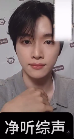 pannchoa's tweet photo. RIIZE's Sungchan called out for making 0 effort when communicating with international fan during video call 
https://t.co/ewxc1RNUQe https://t.co/7cyOBecUoR