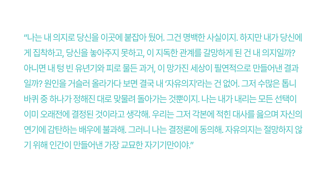 O2_o252's tweet photo. 화해안한방인데 정말 좋아서 나미다가 흐른다냐 https://t.co/UOjkFvzqWy
