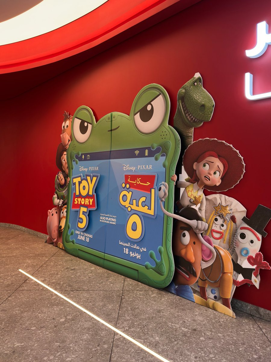 wdwgon's tweet photo. 10/10 toy story 5 https://t.co/wp57mfVc93
