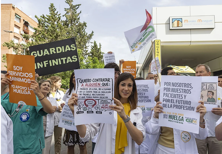 Adrianpixel1's tweet photo. @Monica_Garcia_G Ministra de Sanidad. https://t.co/AZEHW4P2Lj