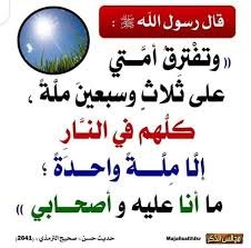 ZiadKhaira77063's tweet photo. @Yassine_Ahmad1 دكتور احمد.. يا ريت تقتدي بالاستاذ حسين خريس والله هو الآن صدره منشرح للاسلام الصحيح.. https://t.co/JQk8SG16R8