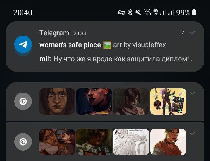 domsvird's tweet photo. @homotron200512 У меня пинт уже даже не пишет, просто такой "На". https://t.co/O3J77aE6uR