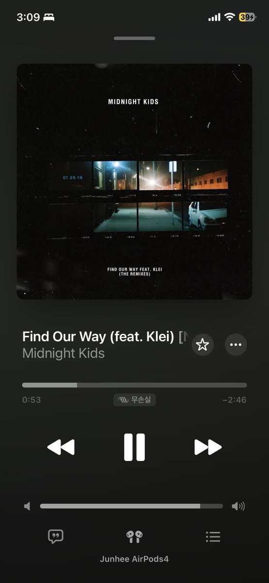 PJH_Updates's tweet photo. (3:10am KST) https://t.co/Ny9VVR3uZe