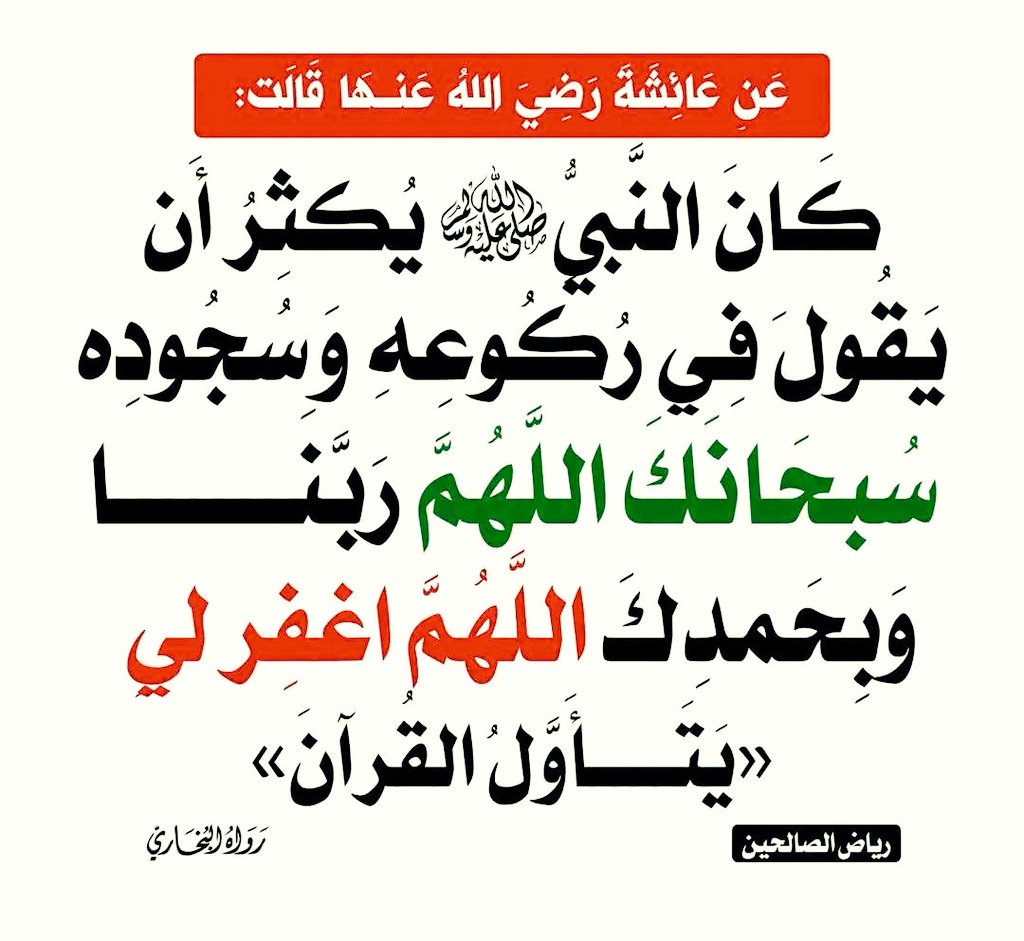 GrinatAdel's tweet photo. https://t.co/M1cUU4UeOK