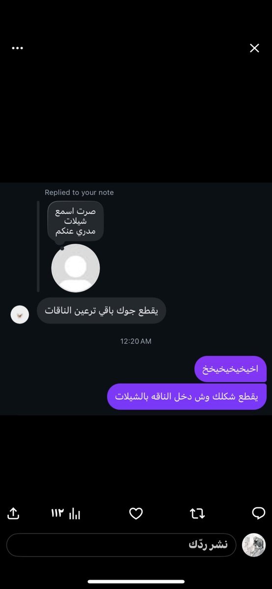 raq2v's tweet photo. @7hlii11 الناقات
يعني مالي فيها https://t.co/sUMmT4YgwB