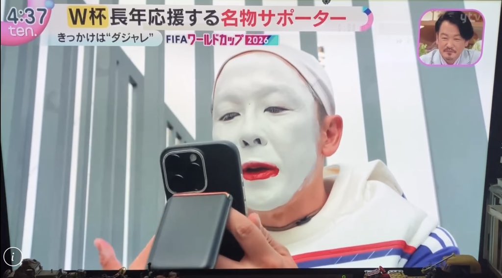 Yohei Tanioka tweet media