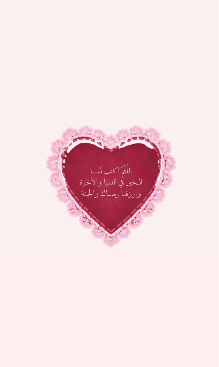 S_MLAA4's tweet photo. https://t.co/a0rXrbB9hB
