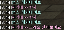 hams1ter's tweet photo. 오랜만에 친구 생겻어요 ㅇ////ㅇ https://t.co/3m5GqRnC4Z