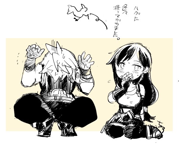 seroriki's tweet photo. クラティ

限界を超えた！
(☁️の精神が。

(というその③までの繋がり落書きでした。 https://t.co/Gf0kfUf23k