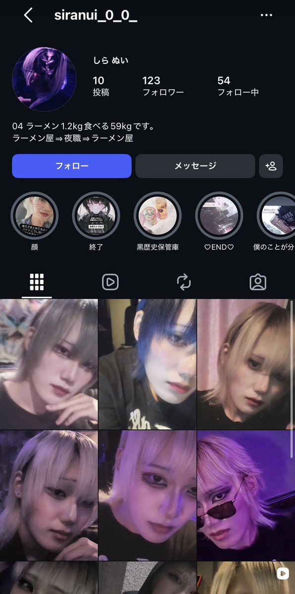 JinroHomegff's tweet photo. 皆さんもし良かったらフォローお願いします
元ホストでした笑顔には自信あります笑 https://t.co/eQ5JacGPxs