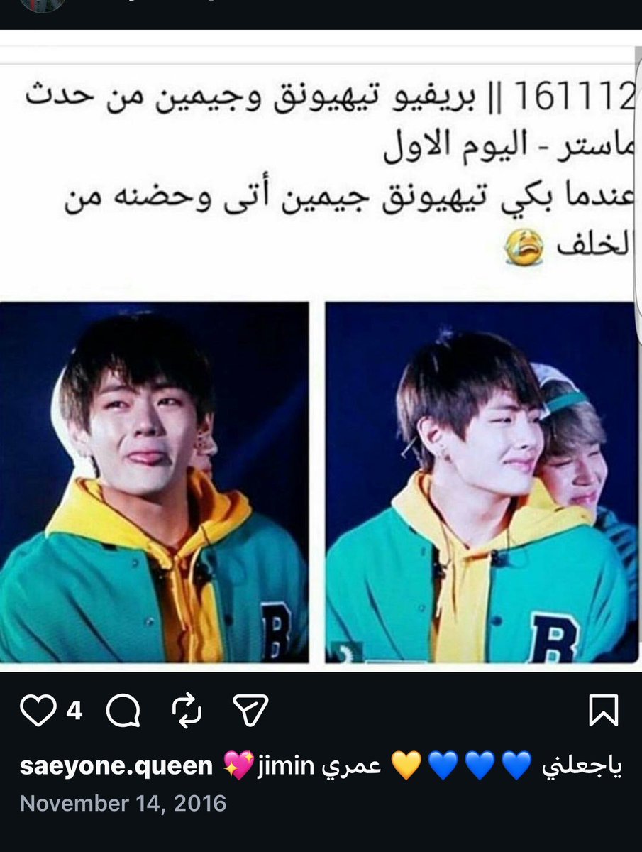 سوزي tweet media