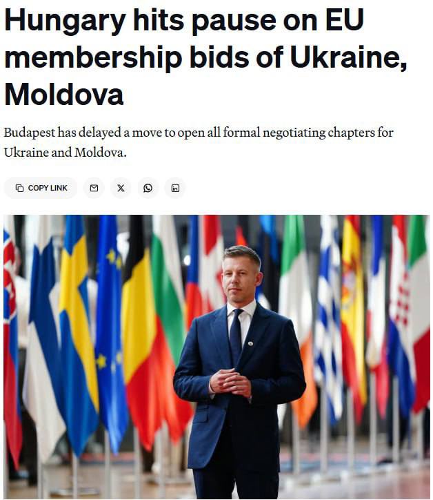 KyivPost's tweet photo. Hungary has blocked the next step in Ukraine’s EU accession process, according to Politico.

Budapest was the only EU member state to block approval of the joint position needed to open new accession negotiation clusters for Ukraine and Moldova. The issue is set to return to the agenda next week.
