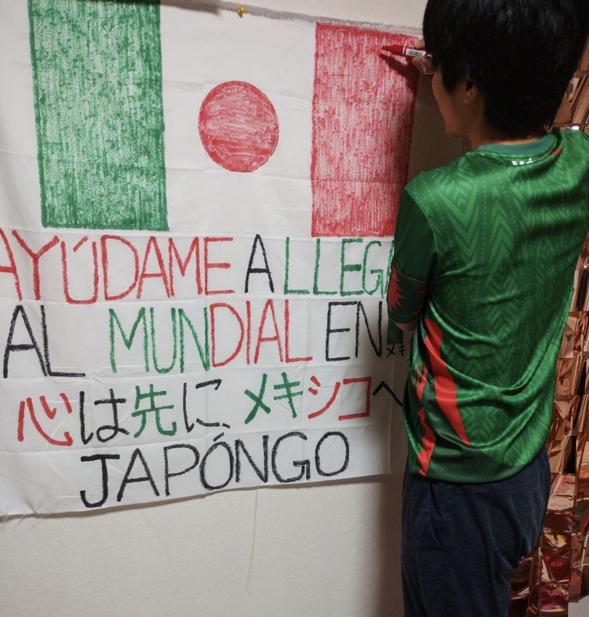 JaponGo_MaedaKo's tweet photo. 🇲🇽 🏆 🇲🇽

#JapónYMéxico #VivaMéxico #SueñoMexicano #ApoyoTotal　@EmbMexJapon @JapanEmb_Mexico @SRE_mx @Mexico https://t.co/8ZAgHWkHpo