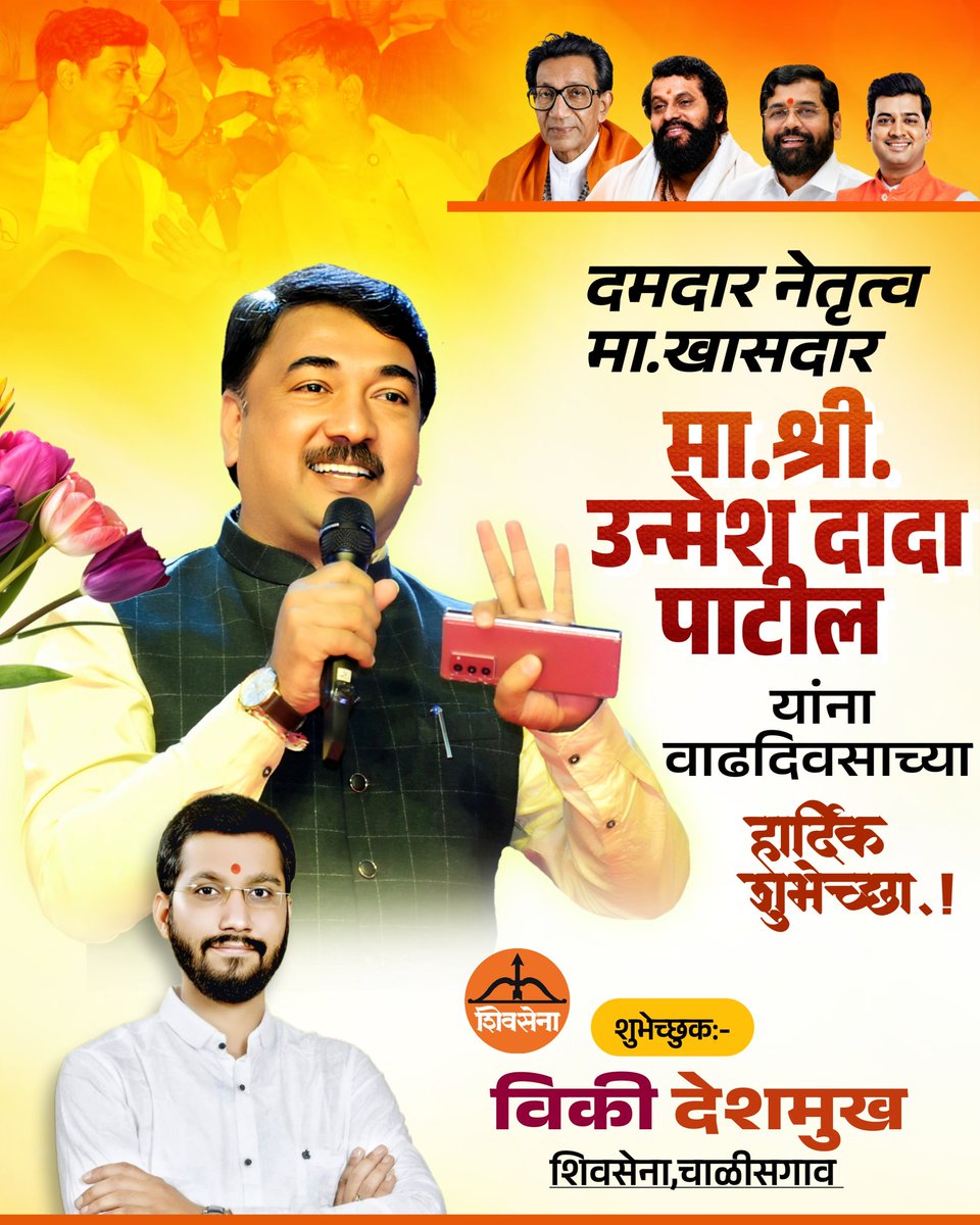 Deepakrajedesh1's tweet photo. Sent from WhatsApp
https://t.co/dHPB0HJjiU https://t.co/Q0O2Emrb0z