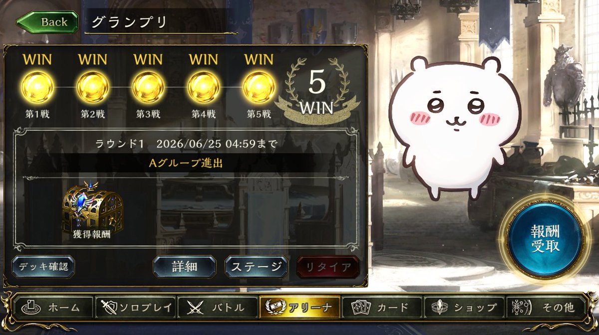 328sv's tweet photo. 一発抜け https://t.co/IX2rXyHnK6