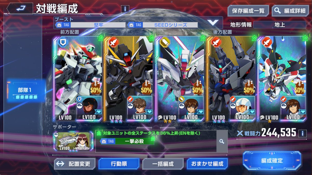 kosame06's tweet photo. Ｇジェネ　マスターリーグ13　1日目
今回は色々厳しそうだから初日で撤退 https://t.co/FTnTKSD5k3