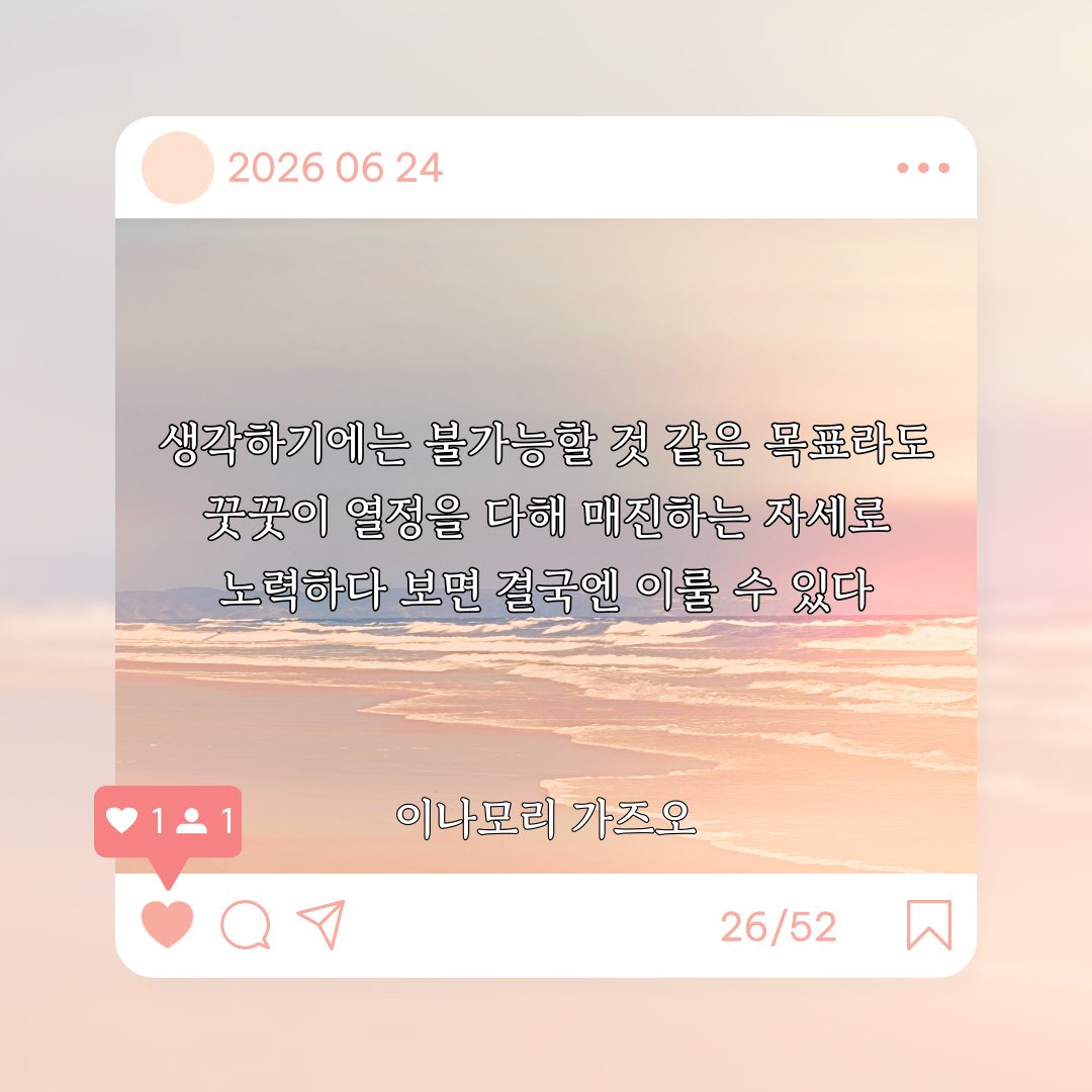 simsimgada's tweet photo. https://t.co/b672CXytoO