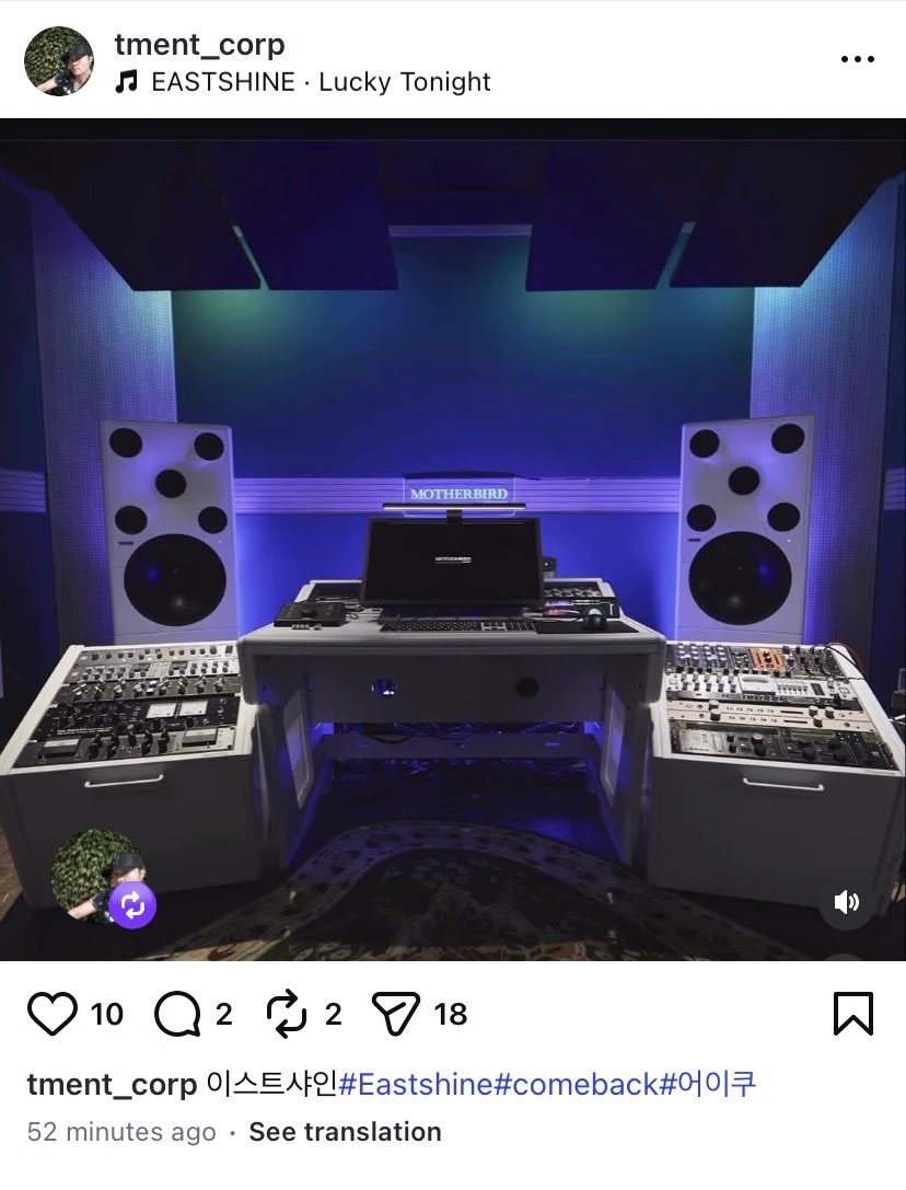 nugupromo's tweet photo. TM Entertainment's CEO and producer, Hwang Jaemin, has shared a photo in the studio, teasing an upcoming EASTSHINE comeback!

@eastshine_tment https://t.co/nTnOfhPDo2