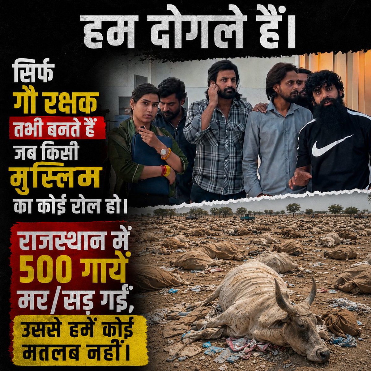 Delhi94C's tweet photo. @TheBahubali_IND ??? https://t.co/UNUEwCdLc5