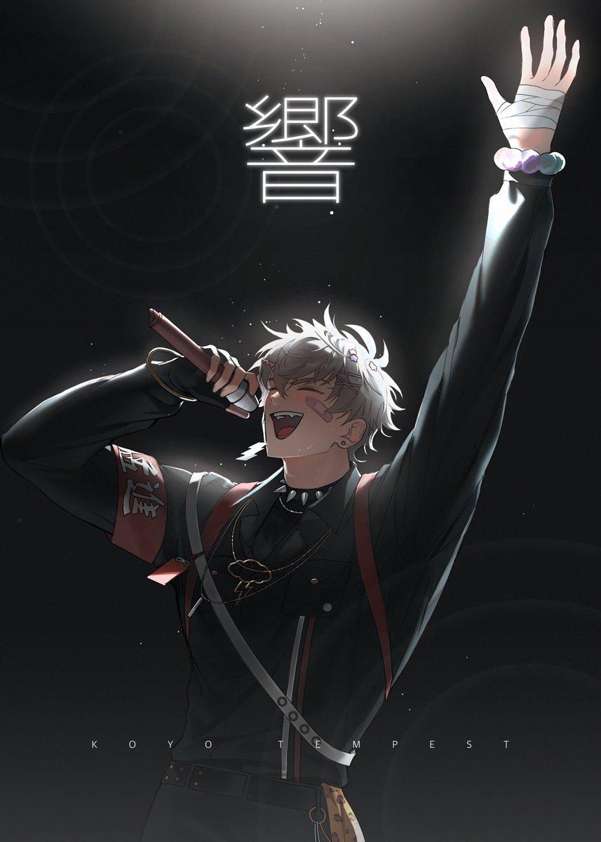 cry_maengggong's tweet photo. #요즘양키그림

さあ　響け
君の未来まで届け https://t.co/LIJPeCI8eE