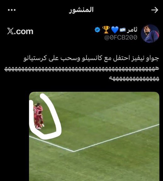 ابو اصىيل| صلوا على النبي ﷺ tweet media
