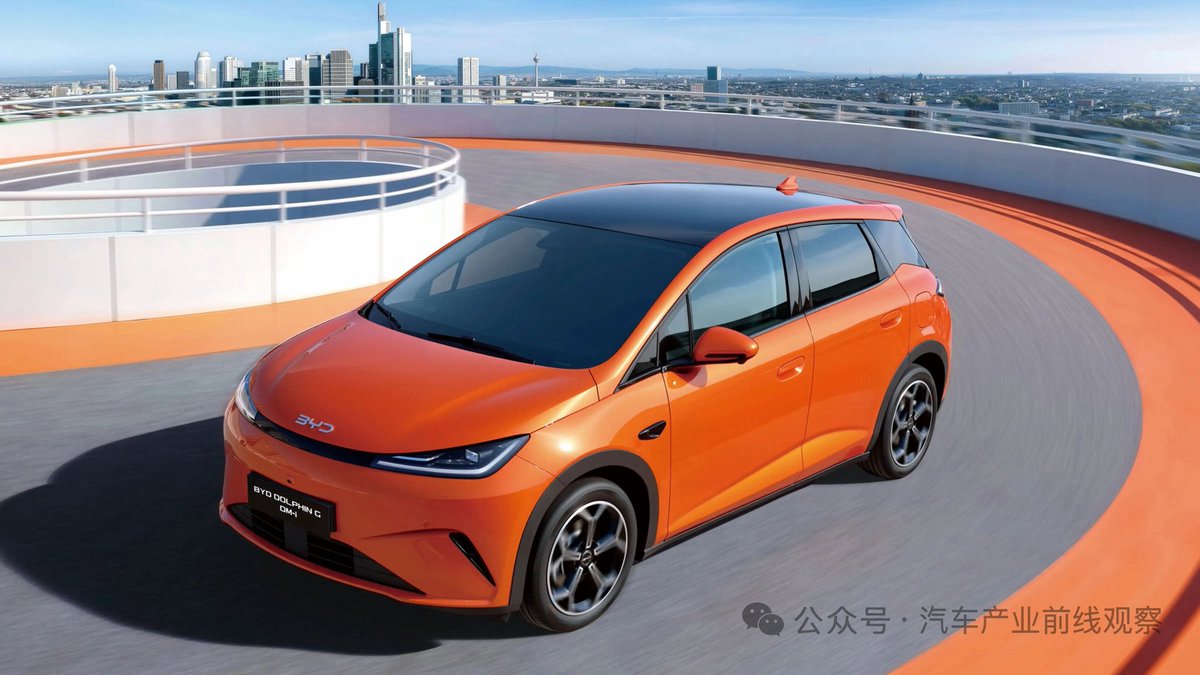 robotpost's tweet photo. BYD's goal: sales in 2030 will surpass Toyota

BYD held an annual shareholders' meeting in Shenzhen. Wang Chuanfu, the founder, chairman and president, launched a radical five-year growth target to nearly a thousand shareholders present: by 2030, BYD will surpass Toyota in terms of annual vehicle sales and become the world's largest automobile enterprise.