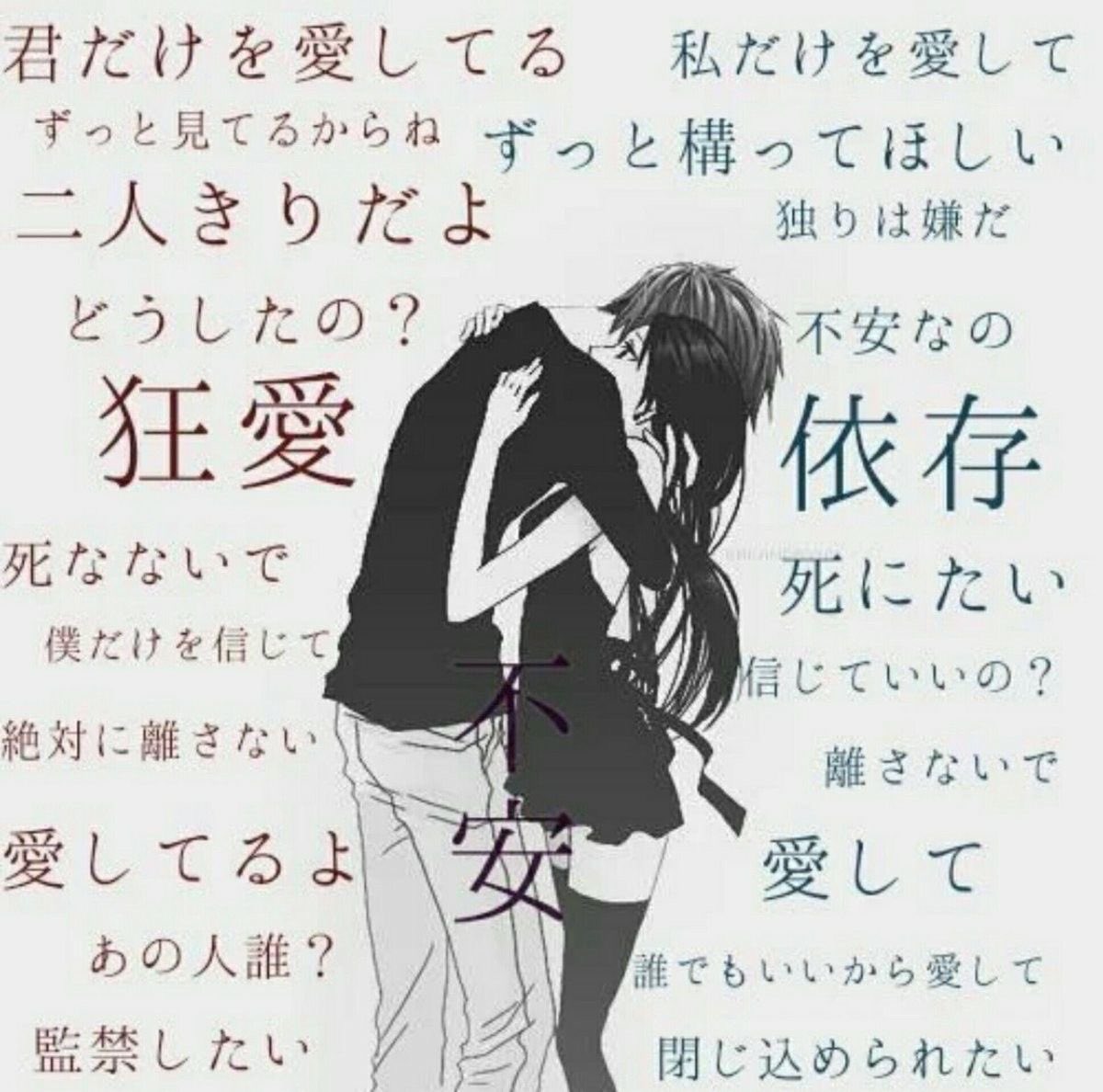 suicide_jc2's tweet photo. #早くこれになりたい https://t.co/xUM3vItpPn