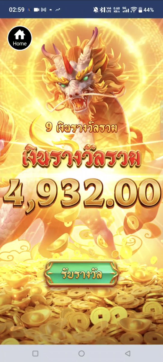 doi3251's tweet photo. ลองเข้ามาดูแตกรั่วๆๆ https://t.co/JR1uO8UEvw. https://t.co/Vpog0LUWGz