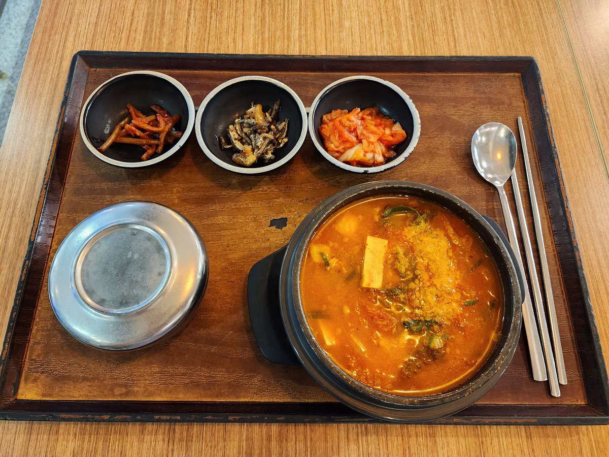 패코🇰🇷ペコ tweet media