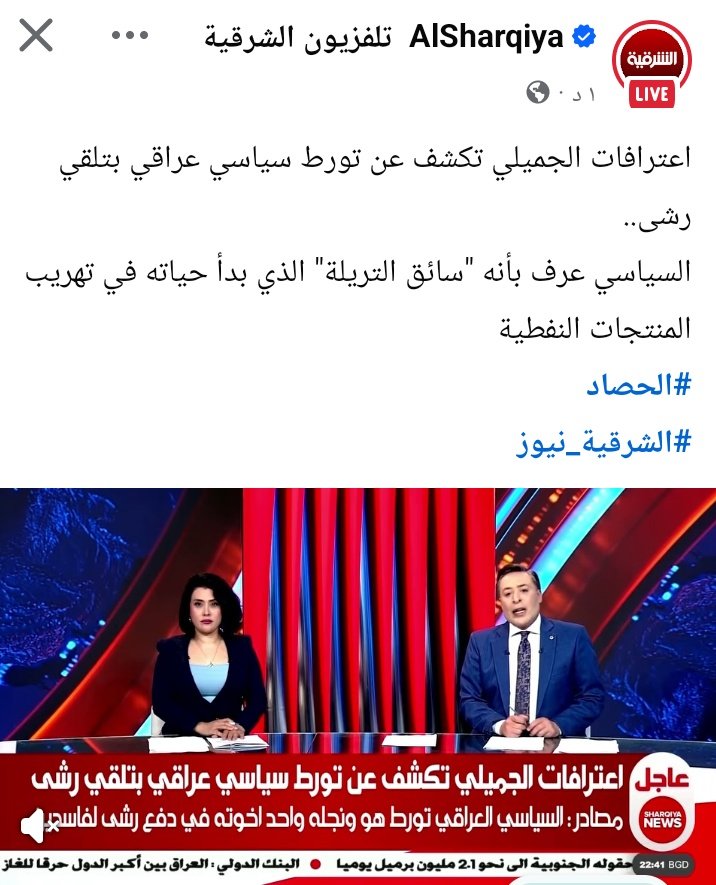 يوسف سيرجو tweet media