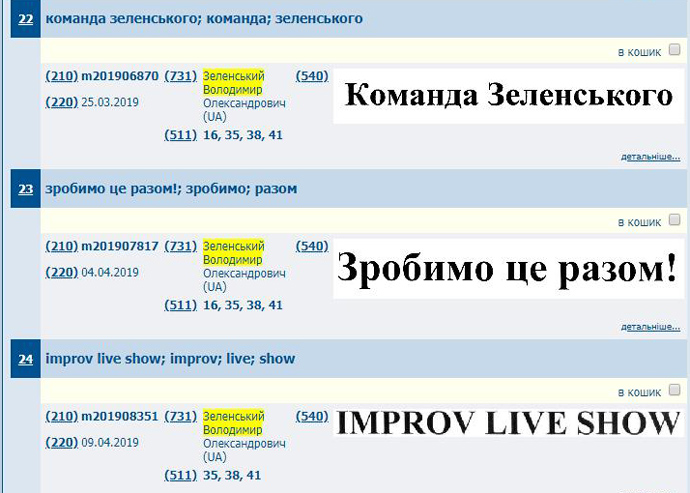 Сергій Погребецький tweet media