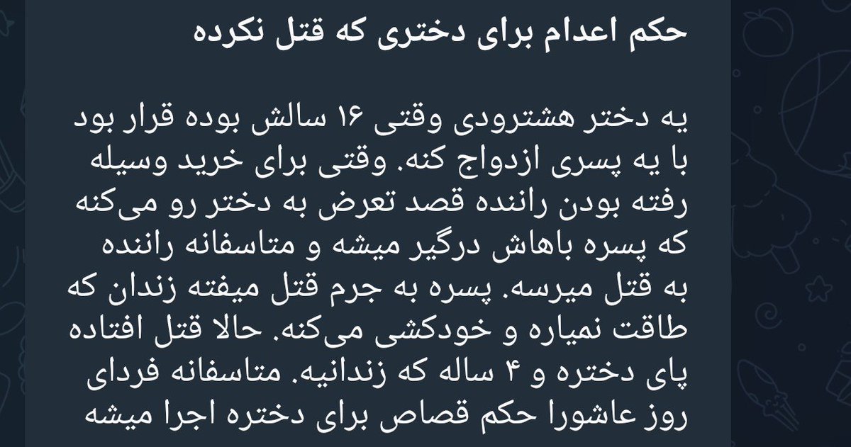 pedarsagaval's tweet photo. یه خبر خوب بین این شت شو https://t.co/KkOy0SWk4y