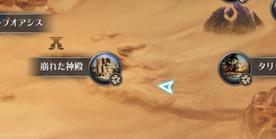 Bandersnatch724's tweet photo. 今週のモルコ~🦊

#黒い砂漠MOBILE 
#黒い砂漠モバイル
#BlackDesertMobile https://t.co/uEOTUvm5a1