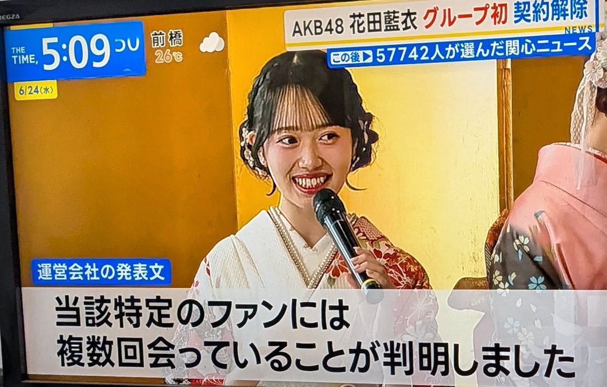 めぐっち【6/25ここからだ公演Lobi6/28RESET夜倉庫】 tweet media