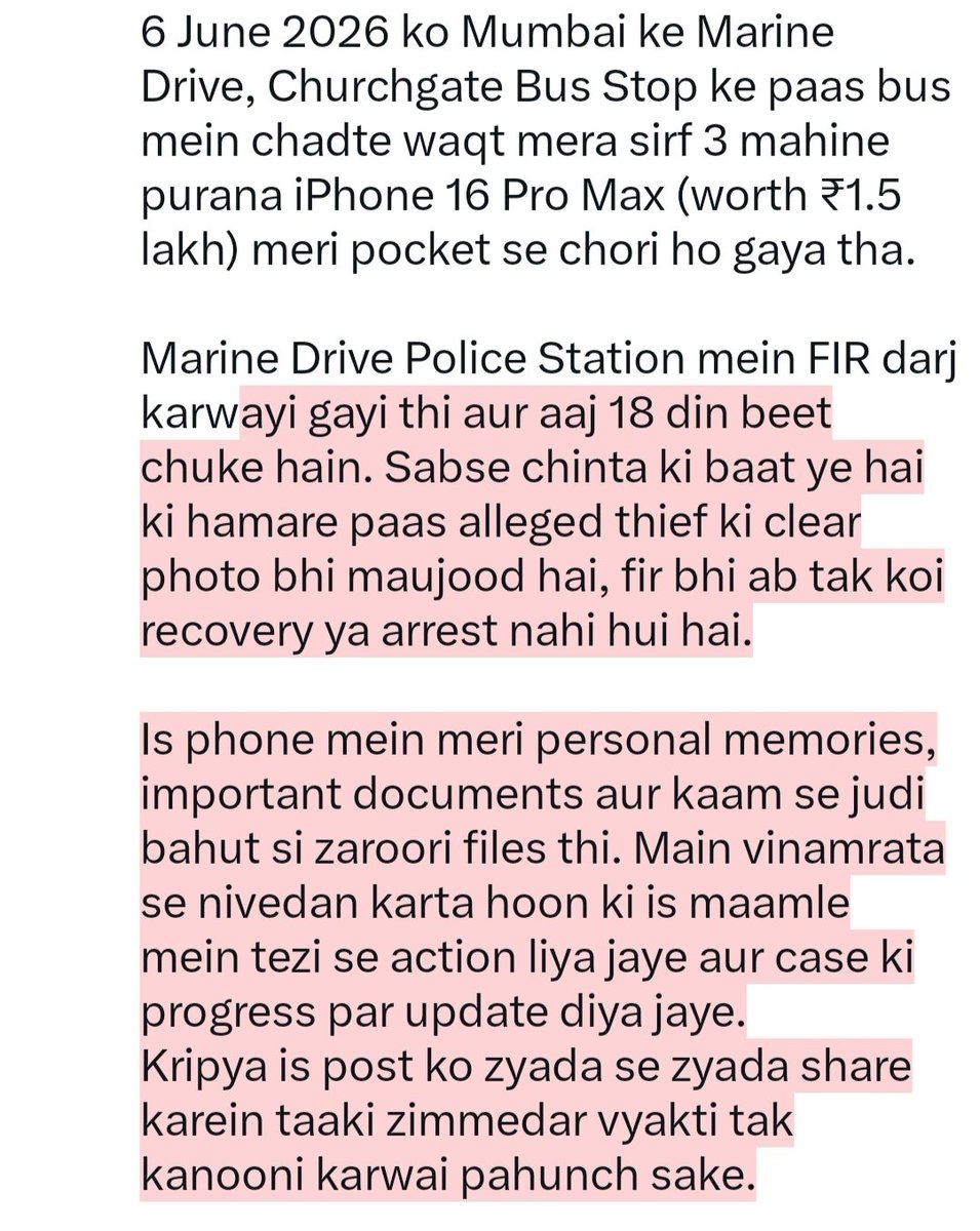 RSumit847's tweet photo. Dear @MumbaiPolice @MahaCyber1 @DGPMaharashtra https://t.co/0DNewxc5kQ