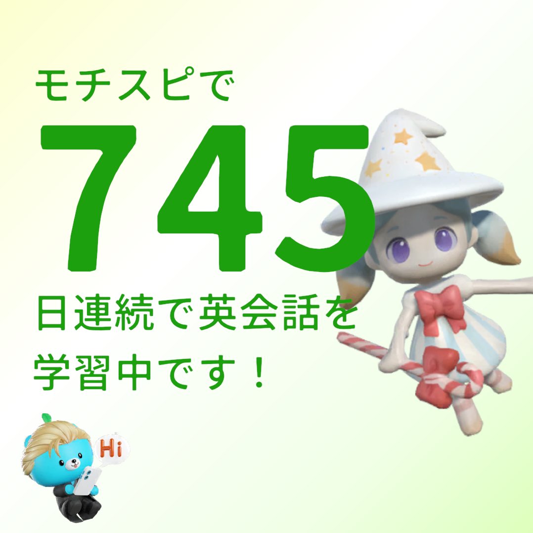 hamukkk's tweet photo. #モチスピ
https://t.co/EyVPGcnmVk https://t.co/YlFY6Klrev