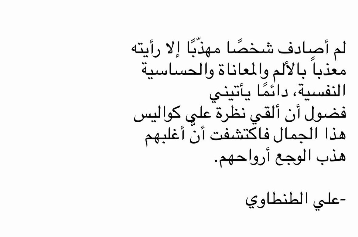_Here8's tweet photo. https://t.co/ZH0yL6OTsF