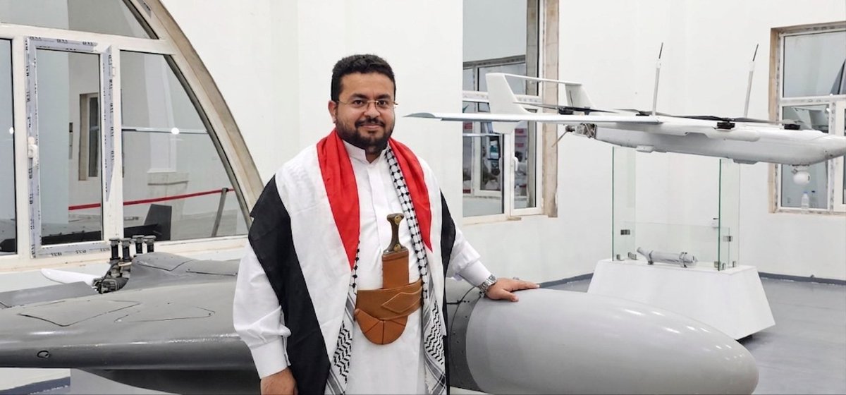 Nasr_Amer1's tweet photo. أنا المواطن نصرالدين عامر :

أعلن الاستجابة الكاملة لدعوة قائد الثورة، والاستعداد لإسناد الجيش لإنهاء العدوان والاحتلال والحصار الأمريكي السعودي ومنع كل أنواع التدخلات في الشؤون الداخلية لبلادنا من قبل الأعداء، وحتى ينعم شعبنا بالاستقلال والحرية ويستفيد من ثرواته ويعيش بكرامة. https://t.co/m7GI5iuNGG