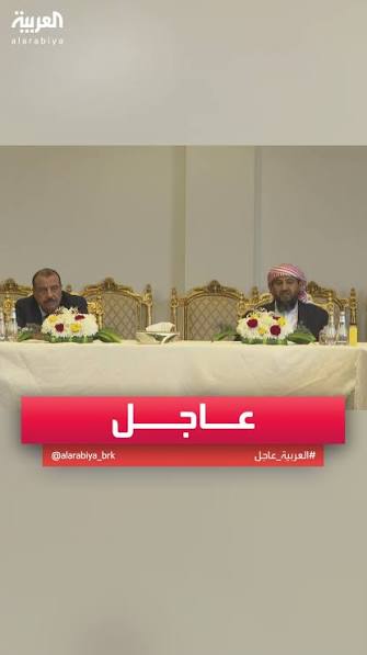 احمد السقاف tweet media