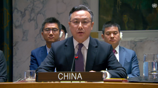 Chinamission2un's tweet photo. 孙磊大使在安理会表决加强对袭击维和人员行为追责决议后的解释性发言 
https://t.co/PGy6RHD7TN https://t.co/Vex2fZlfqg