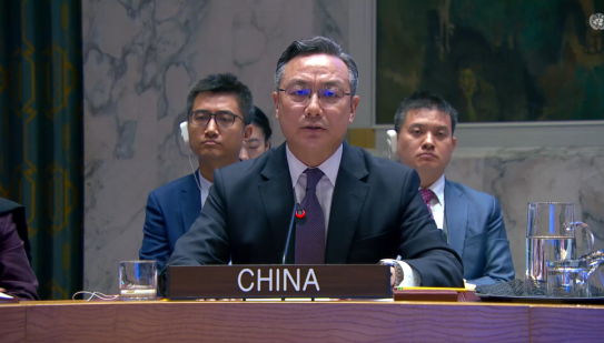 Chinamission2un's tweet photo. 孙磊大使在安理会中非共和国问题公开会上的发言 https://t.co/Vgl4ZDal6Q https://t.co/nPMxXLWalx