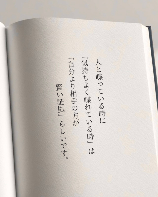 bit_ravel's tweet photo. これはマジ。 https://t.co/QuiITPV4Ia