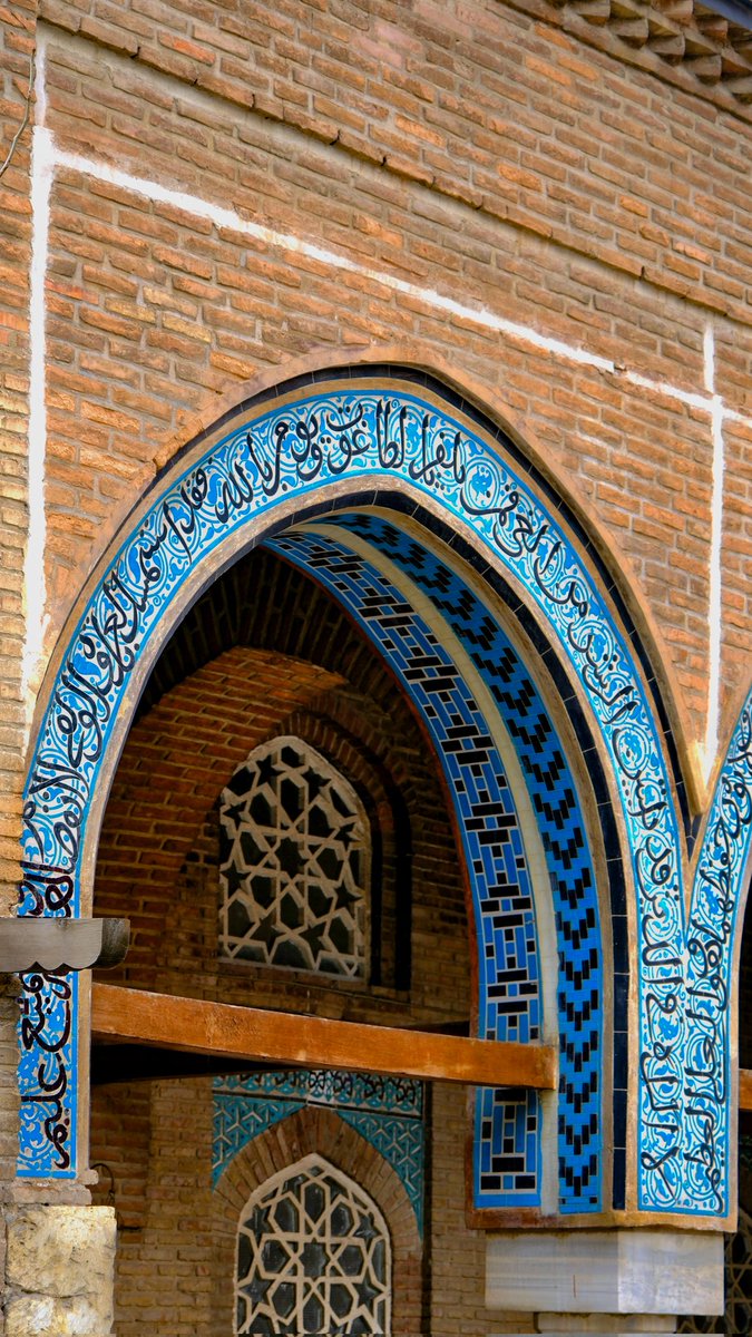 _temasager's tweet photo. Ecdada da ecdadlık yapmış ecdada dair v3
Konya, Sırçalı Mescid https://t.co/MlBiQqHDe8