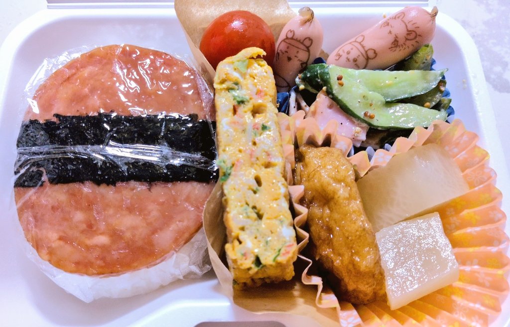 pink2ai's tweet photo. おはよーございます
また今日も3時間ちょっとしか眠れなかったなー
今日は眠剤飲んで寝た方がいいかな
会社帰りに鍼行くけど、調子良くなるかしら
自律神経か躁が来てるのか良く分からないけど https://t.co/Pie7RAdk5O