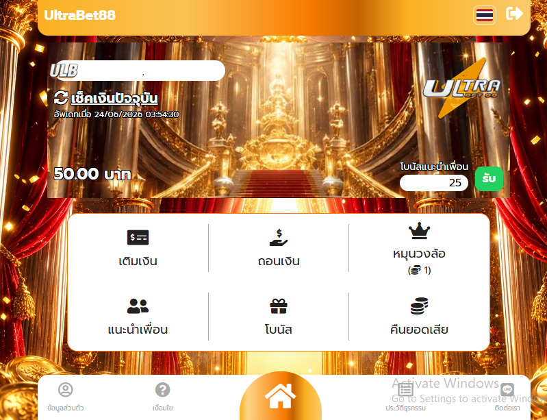 GFox tweet media