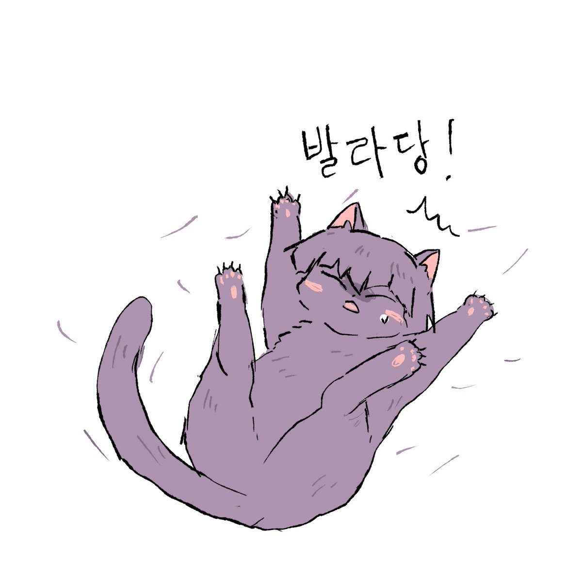 gimbbock101's tweet photo. 착지실패 https://t.co/Gog3IvRK77