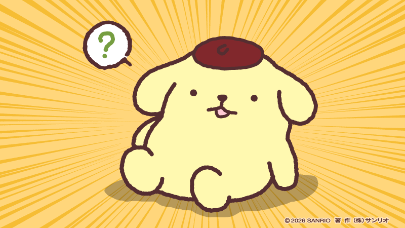 purin_sanrio's tweet photo. な〜んか・・・しまいわすれてるような・・・？ https://t.co/iu9OVuajTk
