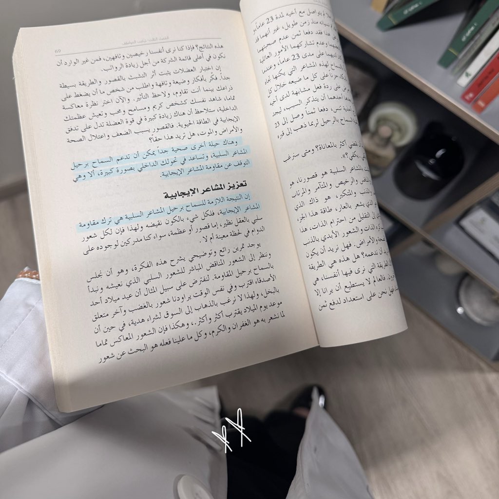 AlAlya's tweet photo. https://t.co/XfBpZEDwOb