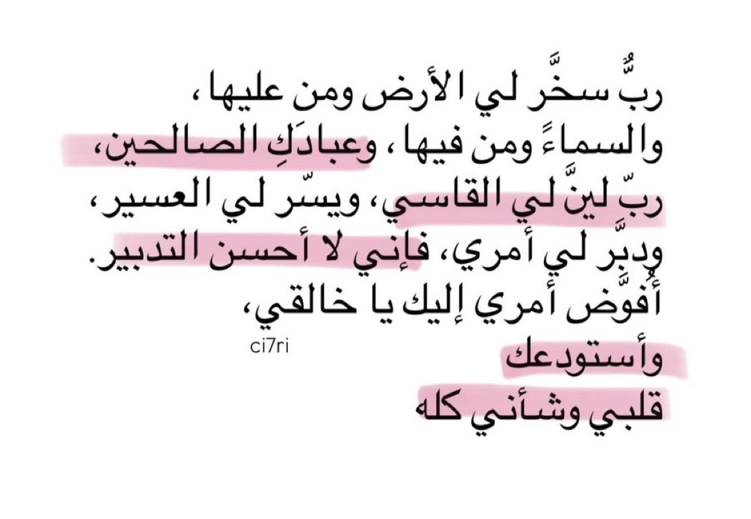 _mslm__'s tweet photo. https://t.co/ZENaQ5yfoE